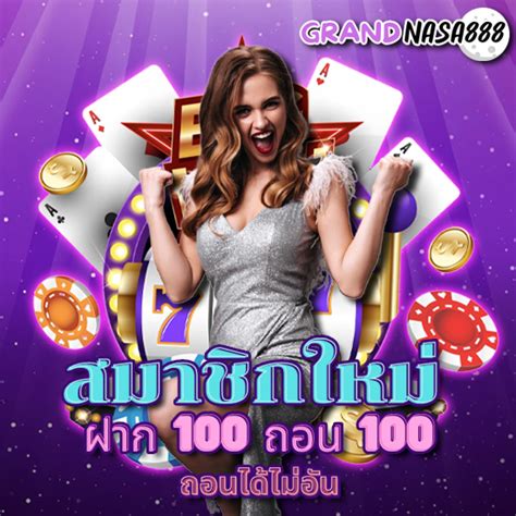 member.nasa888|สมัครสมาชิก .